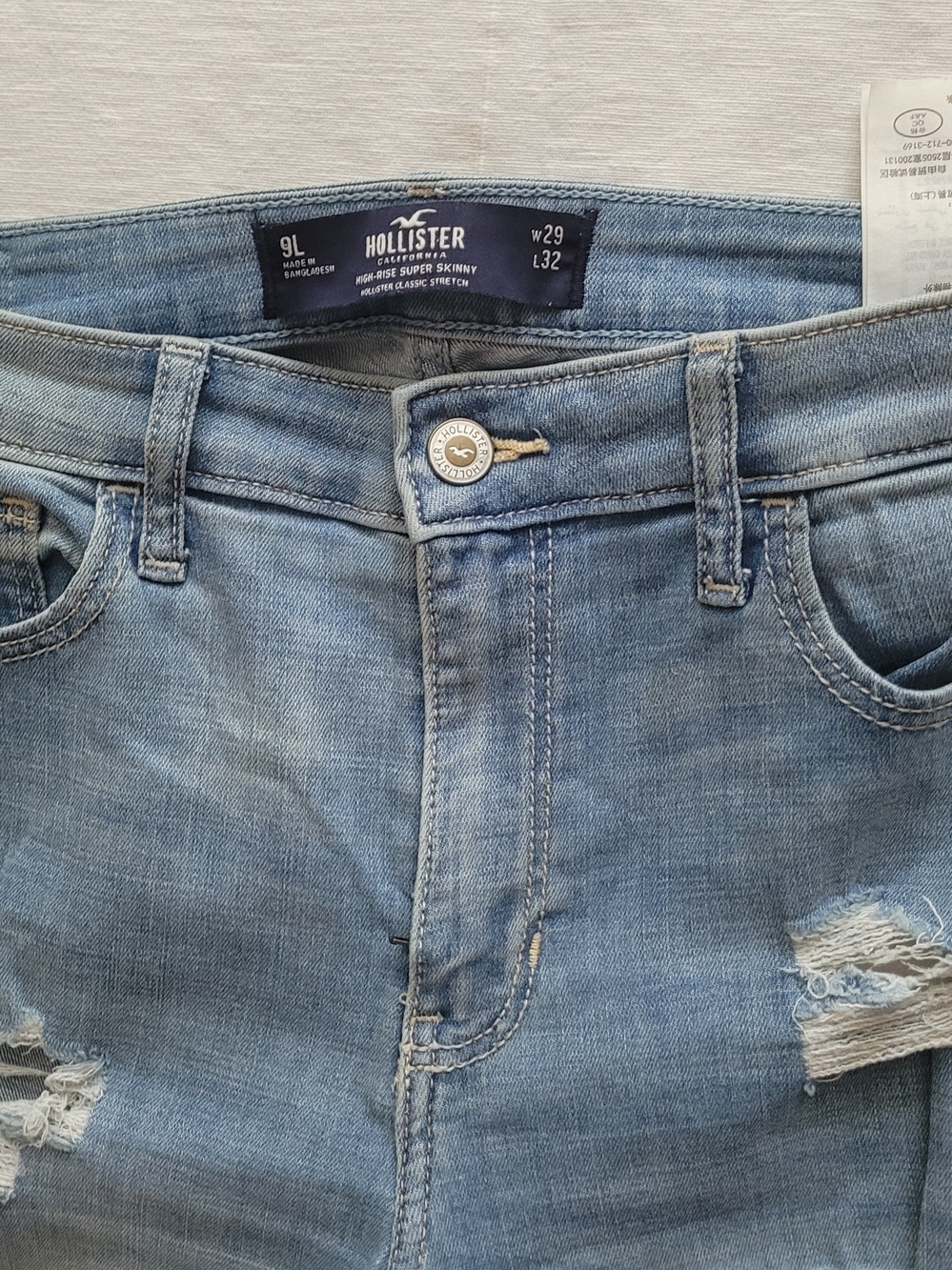 Hollister High Rise Super Skinny Jeans - Picture 3 of 5